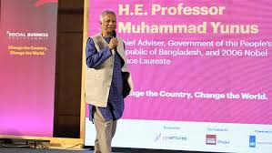 Youth have immense potential to change world: Yunus