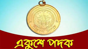 14 individuals, women’s football team to get Ekushey Padak