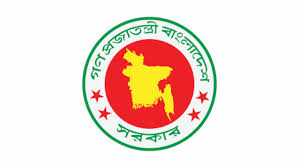 DC Conference to begin Sunday with 353 proposals on agenda