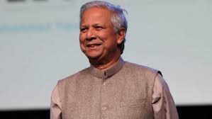 Yunus to offer Eid prayer at National Eidgah