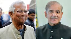 Shehbaz phones Yunus, invites him to visit Pakistan