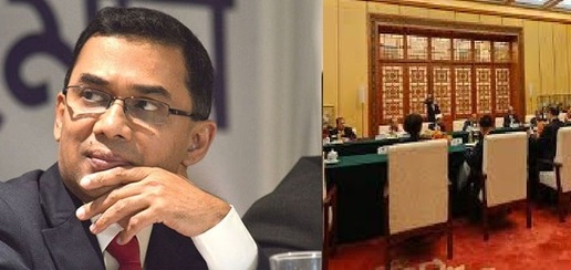 CPC invites Tarique Rahman to China