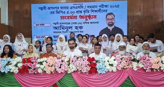 Sports will be made mandatory in textbooks: Aminul Haque